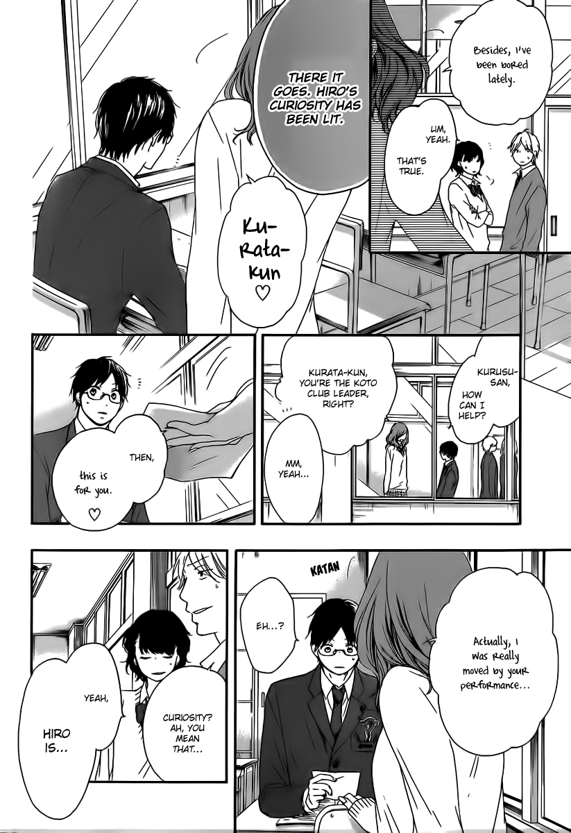 Kono Oto Tomare!, Chapter 9 image 45